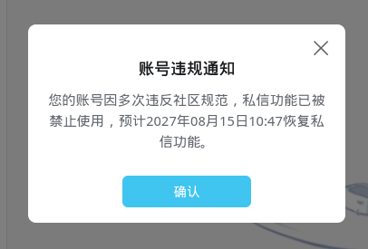 运营实况