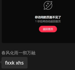 运营实况