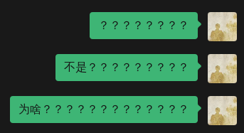 运营实况