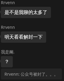 运营实况