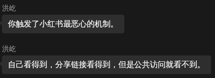 运营实况