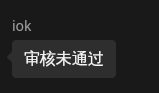 运营实况