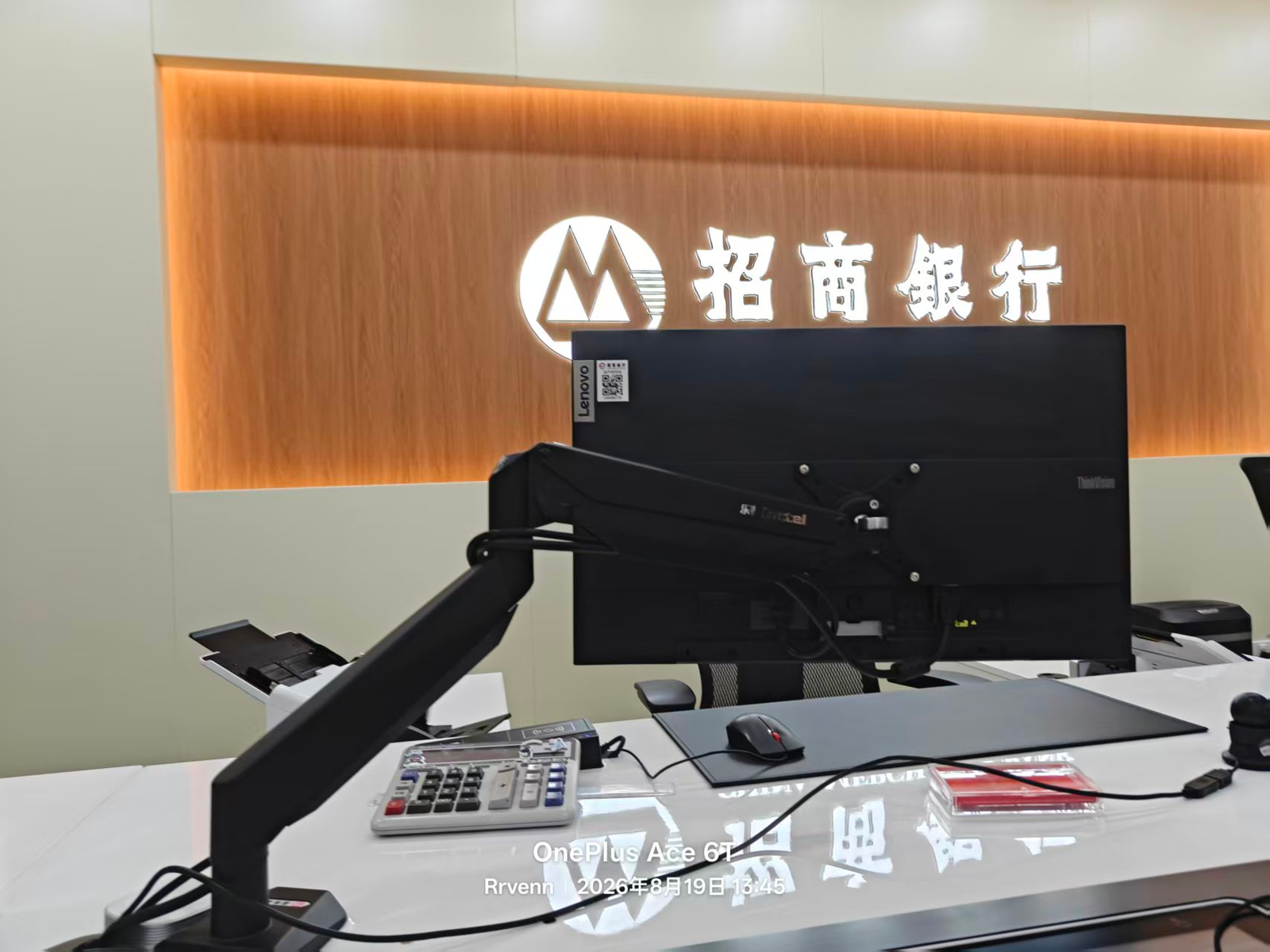 赞助相关